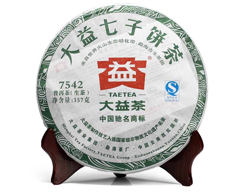 https://www.sumusen.com.tw/大益7542普洱茶餅勐海茶廠生產