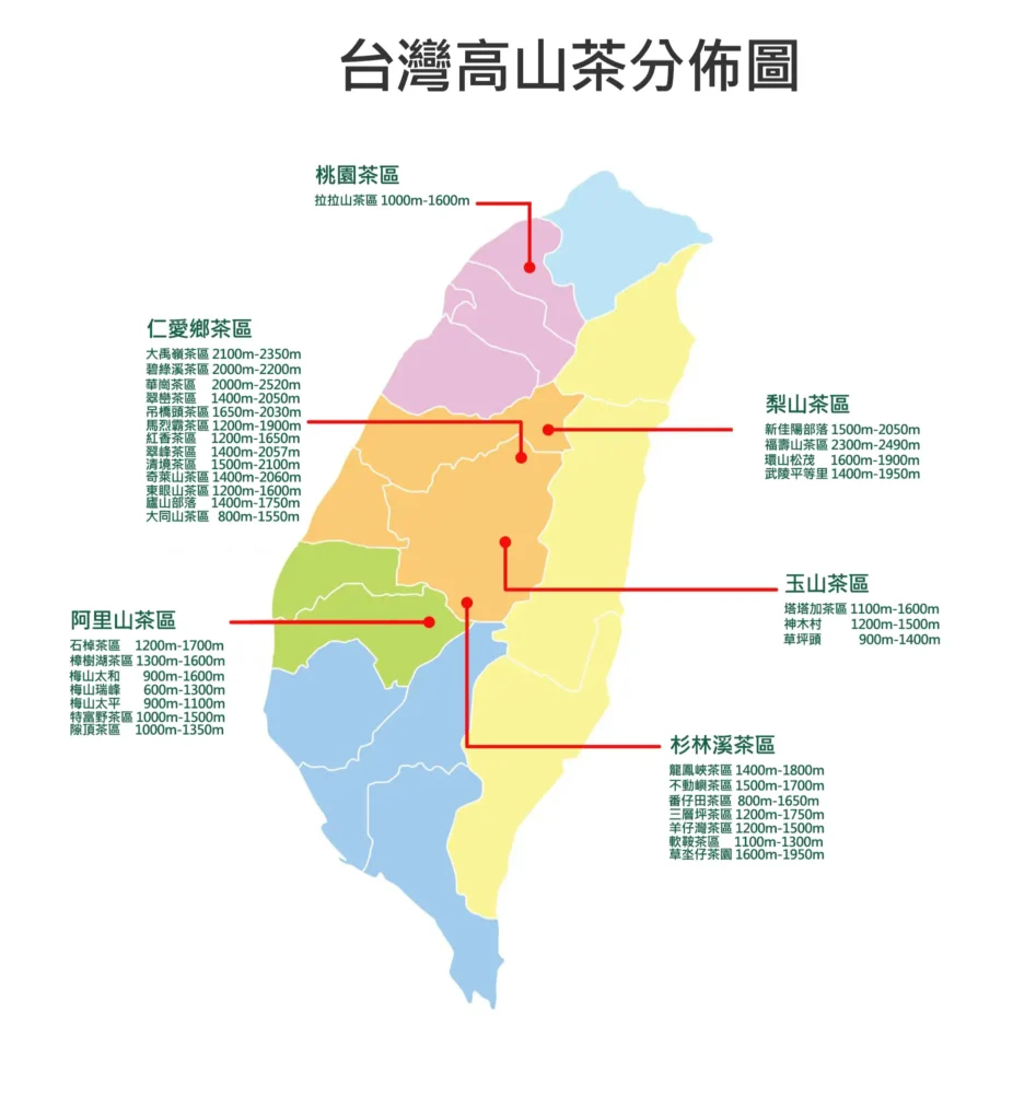 台灣高山茶區分佈圖